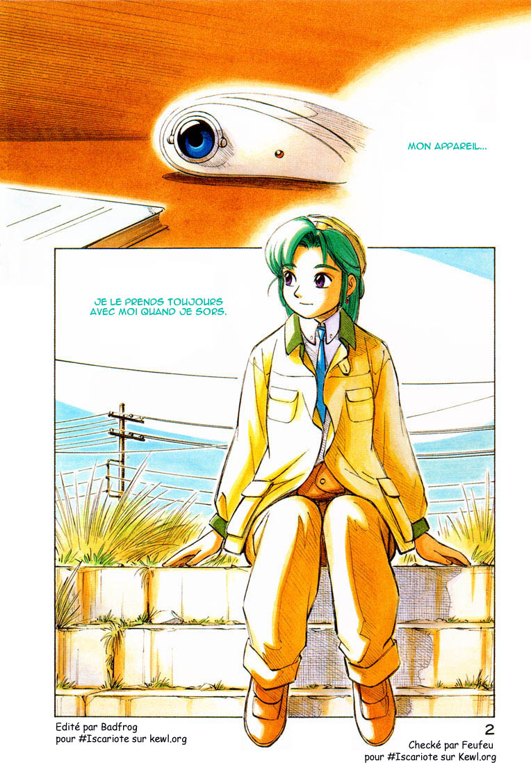img Yokohama Kaidashi Kikou 2